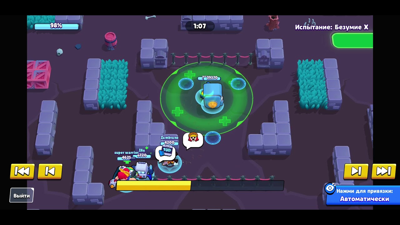 Пики на роборубку на 16 безумие. Максимальный уровень роборубки в бравл. Какими бойцами в brawl stars нужно идти чтобы победить в роборубке. Уровни роборубки в бравл старс. Как пройти роборубку в бравл старс безумие 2.