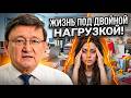 Пенсионный возраст женщин: Зачем повышать?