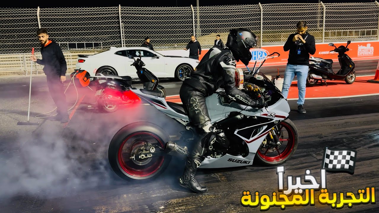 أول مشاركة لي في حلبة البحرين رولنغ ريس - تحدي البايك!