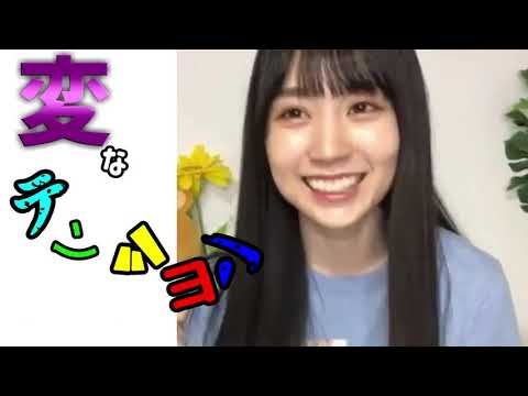 【乃木坂46】かっきーがたまに変なテンションになるやつ【のぎおび】