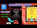 how to make update app, how to make online update,(admin),clear update, sketchware tutorial,(user)#a