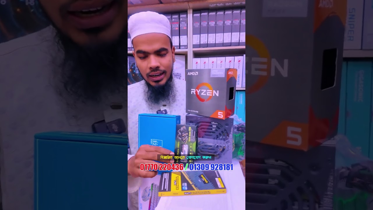 মাত্র 36000 টাকায় Ryzen পিসি বিল্ড💥