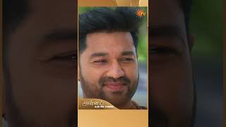 #Annam #SunTV #shorts #tamilserial