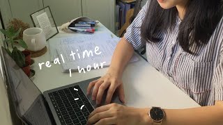 Study with me (at home) | real time, no music, 1 hour