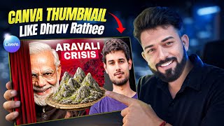Canva Tutorial: How I Make Dhruv Rathee Viral Thumbnails (Mobile/PC) screenshot 2