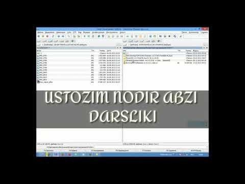 Video: Wireshark-da suratga olishni qanday boshlashim mumkin?