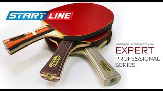 EXPERT. Профессиональная серия ракеток для настольного тенниса от Start Line - Видео от Start Line