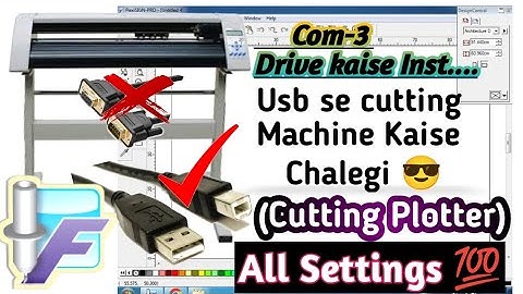 how to update USB driver flexi software comport-3 #hariom#painter