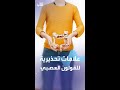 علامات تحذيرية للقولون العصبي