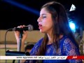 ياسمينا - الف ليلة و ليلة (حفل قناة السويس الجديدة) | Yasmina - Alf Leela wleela