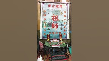 chia buồn cùng tang quyến cụ ông 84t