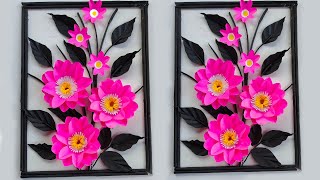 : Diy beautiful handmade paper flowers frame / home decorating ideas / #papecraftsall