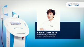 👙 Проверенный способ похудеть быстро - процедура криолиполиза Cristal