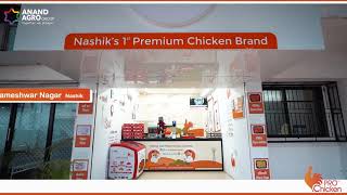 Pro Chicken Flagship Stores in Nashik screenshot 2