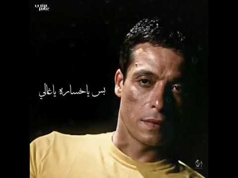 غنية عامر منيب كنت استني عليا شوية