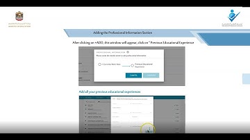 Explanatory Video on How to Add or Update the Professional Information Section