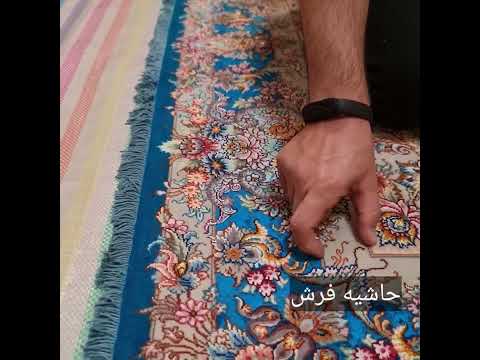 معرفی قسمت های مختلف فرش دستباف