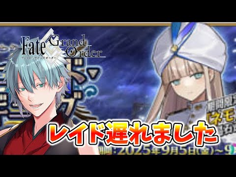 六月一日雨竜 ch /Uryu Urihari 