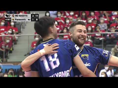 #ウルフドッグス名古屋 vs #パナソニックパンサーズ Vリーグ公式試合ダイジェスト 2023.4.16