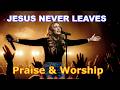 Lord, I Need You Now | Christian Praise &amp; Worship 2026