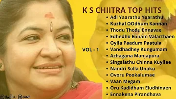 Singer Chitra HiTs|90s Hits | melody songs | love songs|Ilayarja|90's Hits|80's Hits|சித்ரா பாடல்கள்