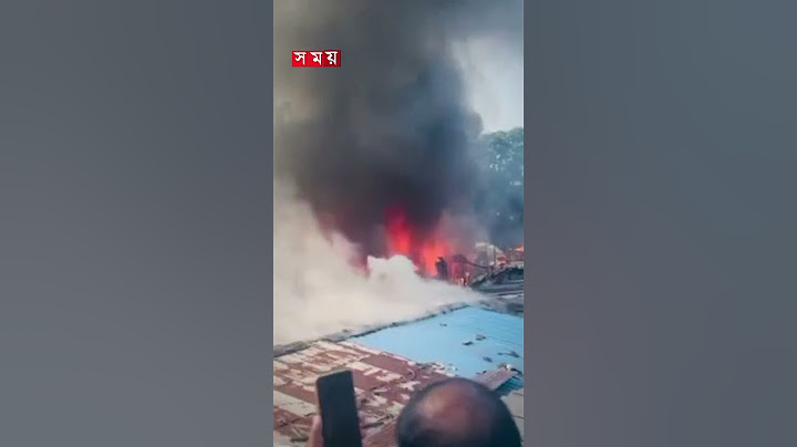 কালুরঘাট বস্তিতে আগুন, নিঃস্ব শত পরিবার #ChattogramNews #fireincident #somoytv
