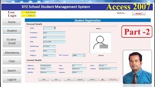 Student Management System in Access 2007 Part 2- User Login, Main Form