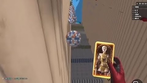 The Sanest Chinese CF（CrossFire）player lifts off into space