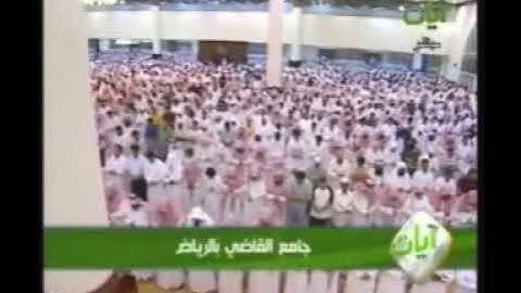 تلاوة خاشعة من رمضان 1431 هـ ناصر القطامي