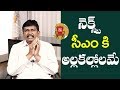 Journalist Sai: Massive financial crisis awaits next AP CM