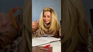 Знаете таких? 😅