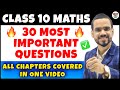 CBSE Exam Most Important 30 Questions | Revision Maths Class 10 | All Maths Chapters In One Video