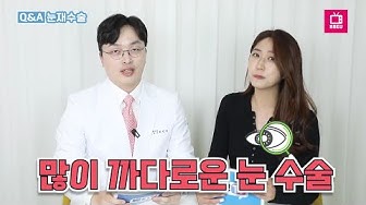 최민석원장님 - Youtube