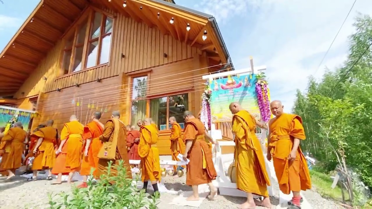 สวดถอนติจีวราวิปปวาสและสมานสังวาสสีมา พระสงฆ์ 96 รูป