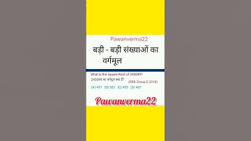Solve it #maths #mathematics #ntpc #groupd #ssc #sscgd #trending #shorts #youtubeshort #pawanverma22