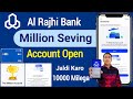 Al Rajhi Million Saving Account Al Rajhi Bank Account Opening Online Al Rajhi Saving Account Al Rajhi Million Saving Account Al Rajhi Bank Account Opening Online Al Rajhi Saving Account