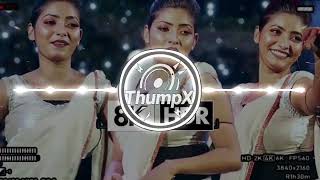 Lagake Tharmameter B Boosted Mithu Marsal Deep B Boosted Thumpx Anupam Bhojpuri