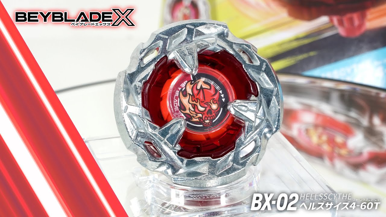 BX-02 ヘルズサイズ 4-60T【ベイブレードX】HELLSSCYTHE BEYBLADE X - YouTube