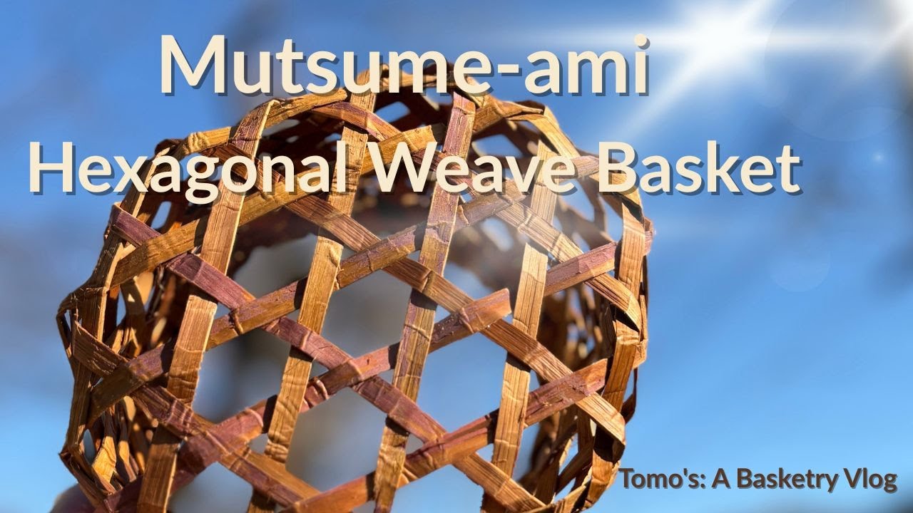 Hexagonal Weave Basket#basketweaving #hinoki #mutsumeami #japanesecraft #handmade #naturalmaterials