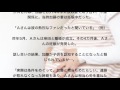 ファンキー加藤「臨月愛人」は氷川きよしの元バックダンサー