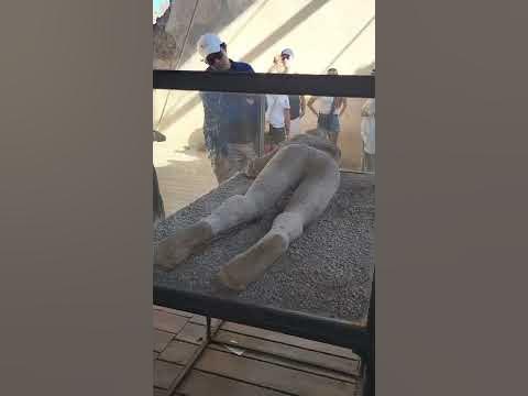 Помпеи - YouTube