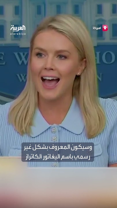         
 - نشر قبل 49 دقيقة
