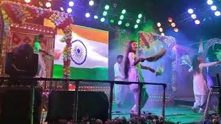 , Bristi Dance Group