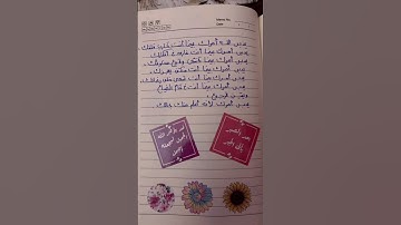 سورة الإنسان #عبدالرحمن_مسعد #تلاوة #قرآن #قران_كريم #اكسبلور #القران #تلاوة_خاشعة #القران_الكريم
