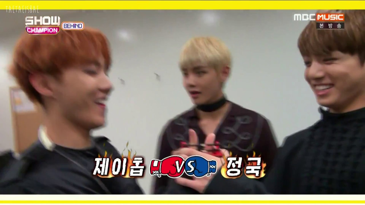 hopekook jk & jh  - your beautiful eyes stare right into mine