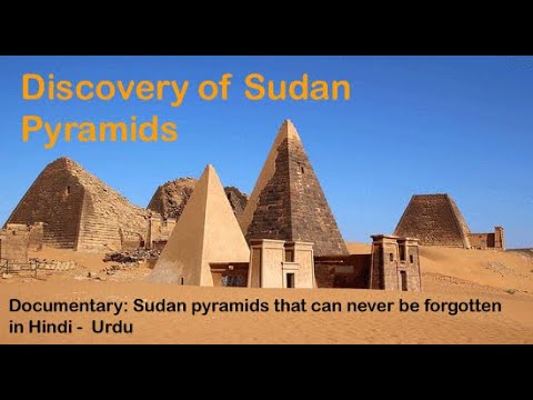 Video: Piramid Meroë, Sudan: Panduan Lengkap