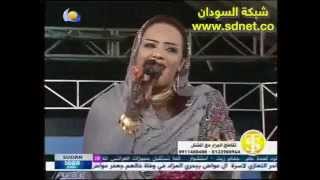 سهرة سبارك سيتي عيدالفطر 2012 الجزء 4 | ندى القلعه
