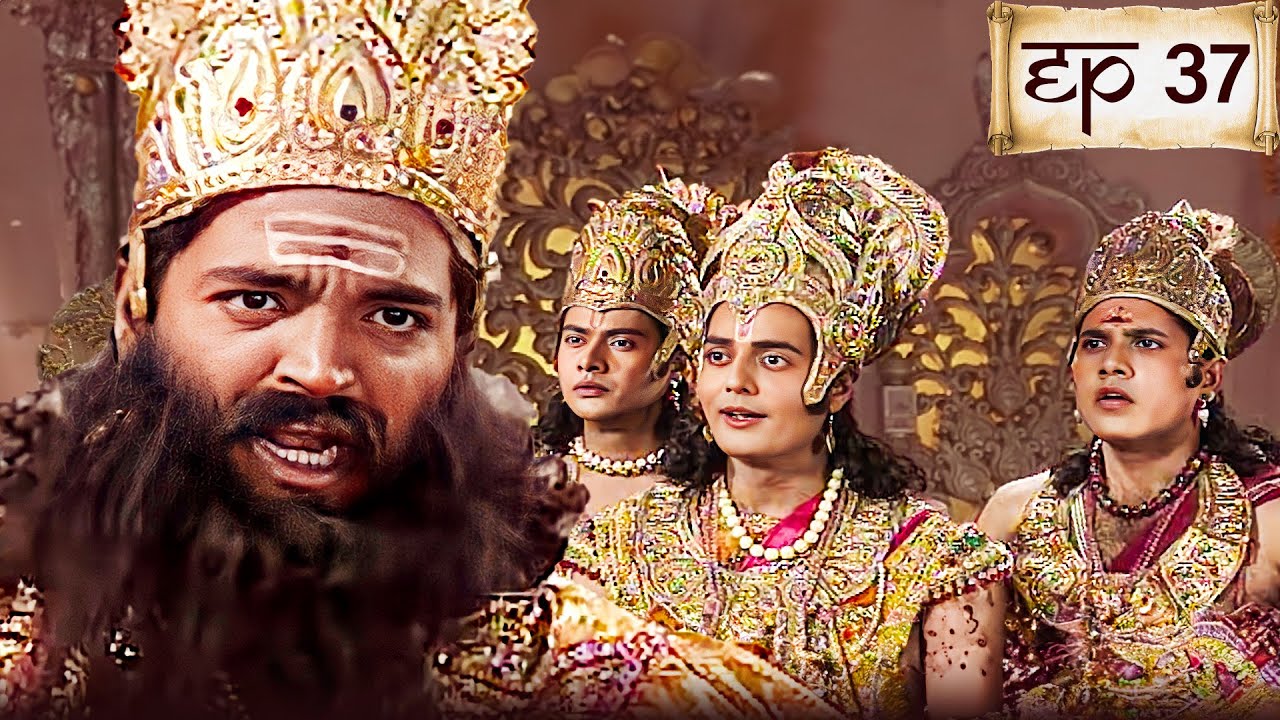 Om Namah Shivay Ep 37 | हिमालयराज के घर क्यों पंहुचा पूरा देवलोक? | Bhakti TV Serial