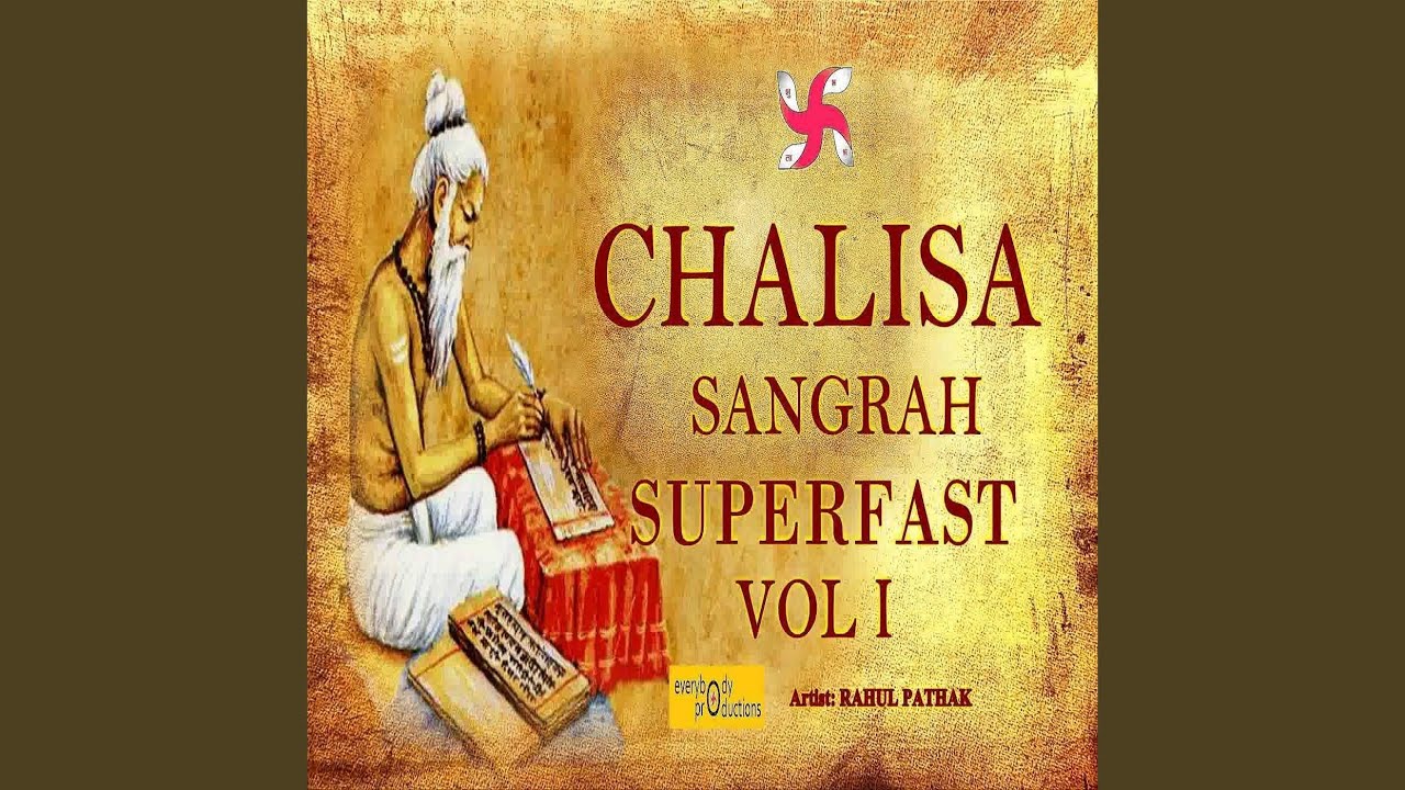 Vishnu Chalisa Superfast