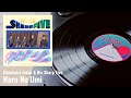Haru No Umi / 春の海 (Munetaka Inoue & His Sharp Five / 井上宗孝とシャープ・ファイヴ 1968)